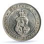 Bulgaria 20 stotinki Ferdinand I KM-26 MS 62 PCGS CuNi coin 1913