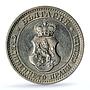 Bulgaria 5 stotinki Ferdinand I KM-24 MS 62 PCGS CuNi coin 1913