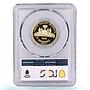 Haiti 500 gourdes Woman with Shell KM-109 PR 65 PCGS gold coin 1973