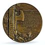 Italy Victor Emmanuel II Fascist Party Mission Japan MS63 PCGS bronze medal 1938