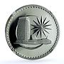 Malaysia 1 ringgit Parliament House KM-9.1 Building PF 69 NGC CuNi coin 1980