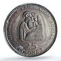 Costa Rica 25 colones Maternidad KM-194 Social Legislation PR 65 PCGS coin 1970