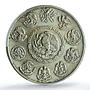 Mexico 2 onzas Libertad Angel of Independence KM-614 MS 65 PCGS silver coin 1997