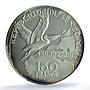 Senegal 150 francs Eurafrique Program Stork KM-6 Bird PR68 PCGS silver coin 1975