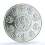 Mexico 1 onza Libertad Angel of Independence KM-639 MS 66 PCGS silver coin 2003