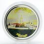 Niue 1 dollar Tobolsk color silver coin 2007