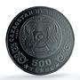 Kazakhstan 500 tenge Great Patriotic War Victory PR 70 Flower silver coin 2020