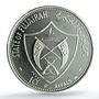 Fujairah 10 riyals Pope Paul VI Australia Visit KM-21 PR67 PCGS silver coin 1970