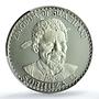 Swaziland 15 emalangeni Sobhuza II Independence KM-18 PR66 PCGS silver coin 1974