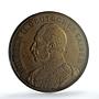 Germany Wilhelm II Campaign France Russia Zetzmann-2075 SP 63 PCGS AE medal 1914