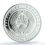 Belarus 20 roubles Church of Savior Polotsk KM-57 PR 70 PCGS silver coin 2003