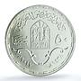 Egypt 50 pounds Khedive Cairo KM-1024 Architecture MS 67 PCGS silver coin 2017