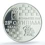 Greece 500 drachmes Chess Olympics Thessaloniki KM-153 PR 68 PCGS Ag coin 1988