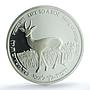 Israel 2 sheqalim Roe Lily KM-232 Flower Flora Fauna PR 68 PCGS silver coin 1992