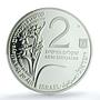 Israel 2 sheqalim Roe Lily KM-232 Flower Flora Fauna PR 68 PCGS silver coin 1992