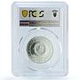 Yugoslavia 100 dinara Chess Olympiad KM-146 Tower PR 67 PCGS silver coin 1990