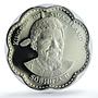 Swaziland 5 emalangeni Sobhuza II KM-14 Building PR 66 PCGS silver coin 1974