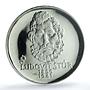 Czechoslovakia 500 korun Ludovit Stur KM-105 Music PR 66 PCGS silver coin 1981