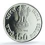 India 150 rupees Income Tax Building Chanakya KM-380 PL 66 PCGS silver coin 2010