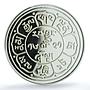 Tibet 5 sho Valcambi Restrike Mint X#2 Lion Mountain PR 69 PCGS silver coin 1978