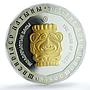 Kazakhstan 500 tenge Tiger Head KM-62 Horsemans Art PR 70 PCGS silver coin 2005
