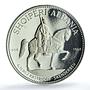 Albania 10 leke Skanderbeg's Death KM-50.1 Horseman PR 66 PCGS silver coin 1968