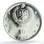 Albania 10 leke Skanderbeg's Death KM-50.1 Horseman PR 66 PCGS silver coin 1968