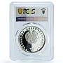 Armenia 5 dram Currency Banknotes KM-81 Anniversary PR 69 PCGS silver coin 1998