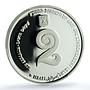 Israel 2 sheqalim Performing Arts National Day KM-424 PR69 PCGS silver coin 2007