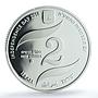 Israel 2 sheqalim 70th Independence Day KM-561 PR 69 PCGS silver coin 2018