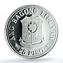 Philippines 25 piso Manuel Quezon KM-221 Monument PR 69 PCGS silver coin 1978