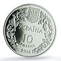 Ukraine 10 hryvnias Barbus Borysthenicus KM-922 Fish PR 69 PCGS silver coin 2018