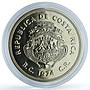 Costa Rica 50 colones Green Turtle KM-200 Conservation Fauna silver coin 1974