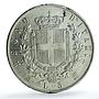 Italy 5 lire Victor Emmanuel II KM-8.3 silver coin 1873 BN