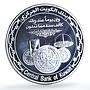 Kuwait 25 dinars Advent of Twenty First Century Space Rocket silver coin 2000
