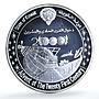 Kuwait 25 dinars Advent of Twenty First Century Space Rocket silver coin 2000