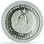 Transnistria 100 roubles Constitution Statehood KM-59 History silver coin 2005
