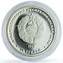Transnistria 10 roubles Tulip Bibershtain KM-127 Flora Flower silver coin 2008