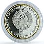 Transnistria 100 roubles Fyodor Bursak KM-88 Military History silver coin 2006