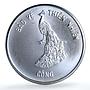 Vietnam 100 dong Peacock KM-20 Wildlife Protection Fauna Bird silver coin 1986