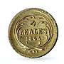 Guatemala 4 reales Rafael Carrera Cuatro KM-135 gold coin 1864 R