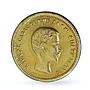 Guatemala 4 reales Rafael Carrera Cuatro KM-135 gold coin 1864 R