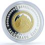South Ossetia 25 zarin Republic Gilt Anniversary Horseman silver coin 2015