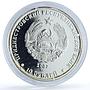 Transnistria 10 roubles Sprint KM-102 Spartakiad 1927 Sports silver coin 2007
