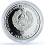 Transnistria 100 roubles Year of Fire Boar Pig KM-113 Lunar silver coin 2007