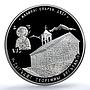 South Ossetia 25 zarin St. George Church Geri PR 69 PCGS silver coin 2015