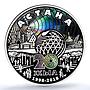Kazakhstan 500 tenge Astana KM-450 Anniversary City PR 70 PCGS silver coin 2018
