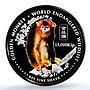Laos 15000 kip Golden Monkey KM-94 Wildlife Fauna PR 70 PCGS silver coin 2004