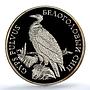 Transnistria 100 roubles Griffon Vulture KM-60 Bird PL 70 PCGS silver coin 2005