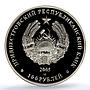 Transnistria 100 roubles Griffon Vulture KM-60 Bird PL 70 PCGS silver coin 2005